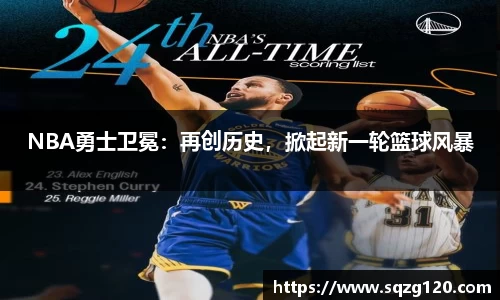 星空综合中国官方网站