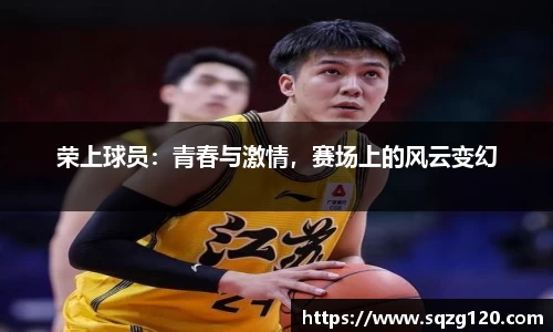 星空综合中国官方网站