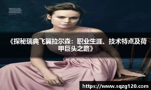 星空综合中国官方网站